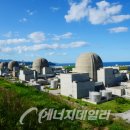 동해시-52 이미지