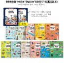 고양체육관 | 고양체육관 수영장 자유수영후기 : 50m, 25m 레인대여 등 다양