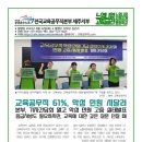 고찌글라 이미지