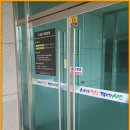 천안시병천면보건지소 네이버블로그
