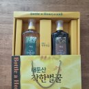 하나양봉원 네이버블로그