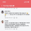 마스터 홍 태권도 이미지