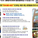 청담숲유치원 이미지