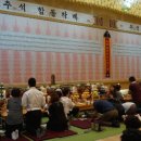 문화중심 이미지