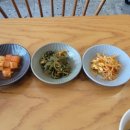자이김밥 - 강남구 언주로 420 | 자이김밥