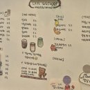 카페꼬숩