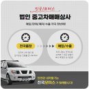 팔광사