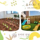 국밥대장 주안5동점 이미지