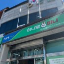 소초농협 하나로마트 이미지