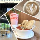 용지역 | 대구 용지역카페 '포레스트라운지' - 브런치 후기(에그인헬, 딸기스무디와 카페라떼)