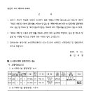 소2-39 이미지