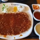 왕돈까스 이미지