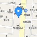조은감자탕 이미지
