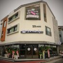 디오(DO)인테리어