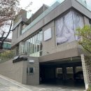 메종드벨라웨딩