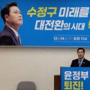 박영기 경기일보