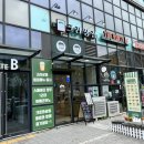 크라상점운서역점