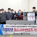 장애인보호작업장 이미지