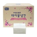 52-A 이미지