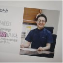 경희산부인과