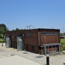 궁평항 입구 공중화장실 이미지