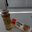 GS25 괘릉휴게소점 이미지