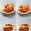 대손관 청주 오송점