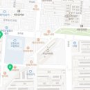 과수원영어교습소
