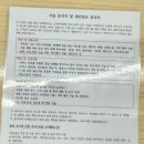 일산왁싱 잘하는 곳 더브로우샵｜이마·헤어라인·팔 왁싱 후기