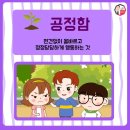 고척태권도 이미지