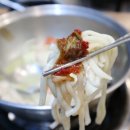 닭한마리칼국수 이미지