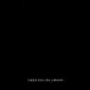 라단