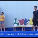 2012구미독립영화제 love is2 보고 이미지