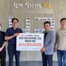 춘천종합가스 네이버블로그