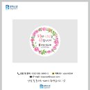 조암신흥교회 이미지