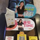 카카오노래연습장 이미지