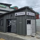 오도롱국수 네이버블로그