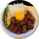 5335 | 잠실 송리단길 덮밥 '단디' 조금 아쉬웠던 후기: 내돈내산 솔직후기 (호르몬동,야끼규동)