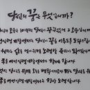 여성중앙회종로여성인력개발센터 이미지
