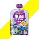 (주)푸드웰