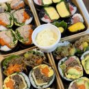 오토김밥문정 | 명란김밥이 맛있는 식물원김밥 문정점 배달 후기