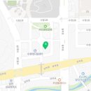 초월홍삼당진