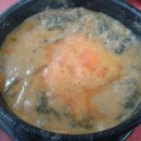 양궁설악추어탕 이미지