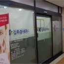 울밀로 이미지