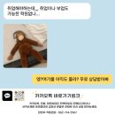실무엑셀&파워포인트(야간) | 전남컴퓨터학원 국비 지원 취업 과정 한눈에 보고 취뽀 성공하기!