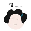 오투 당구장 이미지