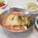 물레방아집 이미지