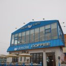 라온(RAON) 이미지