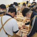 광주교육대학교 목포부설초등학교 이미지