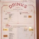 베트남노상식당동명점 이미지